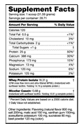 NutraBio: Muscle Matrix 2lb